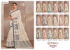 Marry Vol 8 By Rajguru Cotton Surat Daily Wear Saree Wholesale Market